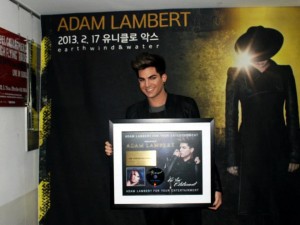 adam-gold-korea