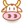 Cow 2